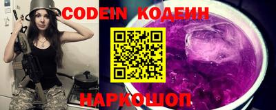 ALPHA-PVP Кандалакша