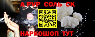MDMA Мирный