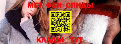 ALPHA-PVP Кандалакша