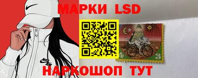 соль курить ск Канаш