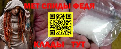 соль курить ск Камышлов