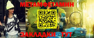 соль курить ск Канаш