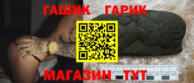 ALPHA-PVP Кандалакша