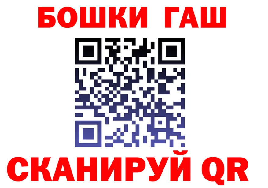 Меф 4 MMC зеркало мориарти OMG Советск