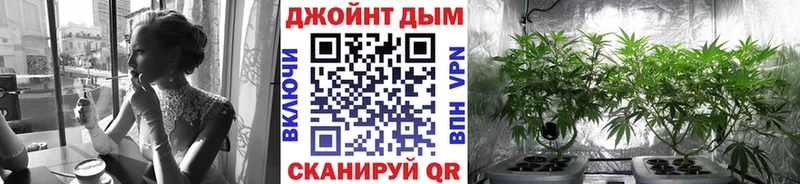 это наркотические препараты  купить закладку  Советск  Бошки Шишки Bruce Banner 